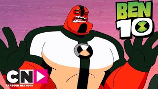 Бен 10 | Бен против огромных монстров — подборка | Cartoon Network