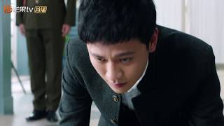 《天衣无缝》第37集精彩看点：资历平下跪三连磕求得亲生父亲原谅  【芒果TV独播剧场】
