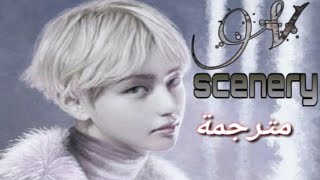 BTS \V SCENERY مترجمة