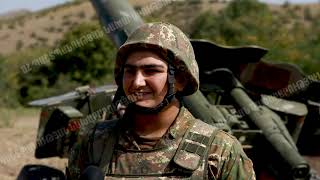 ՊԲ հրետանավորները. կադրեր առաջնագծից