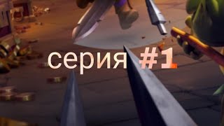 Обзор игры Nonstop Knight