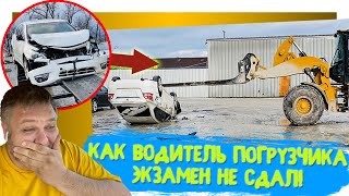 За что в итоге меня лишают прав! Мои мечты о ВАЗ 21099!