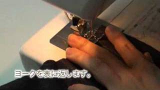 ズボン、サロペット作り方03 【手作り犬服】