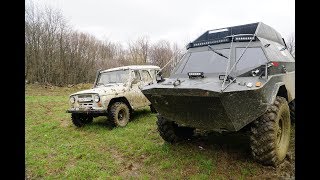 УАЗ и БРДМ в поисках приключений