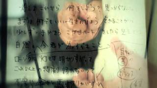 GAGLE - うぶこえ（See the light of day）