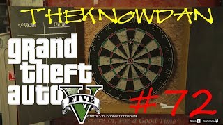 GTA 5 | По гребню | Дартс | #72