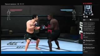 Ufc 14 с другом 2