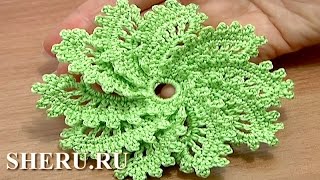 How To crochet 3D Flower Tutorial 54 Начинаем вязать крючком