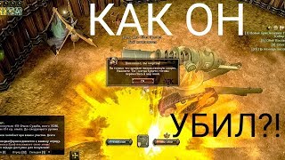 Вернулся в Аллоды - ФУЛ ДОНАТ БЕСПЛАТНО / Применение ЧИТОВ на БГ / Об обновлении 11.0