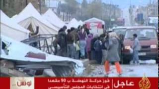 تداعيات كارثة الزلزال في تركيا