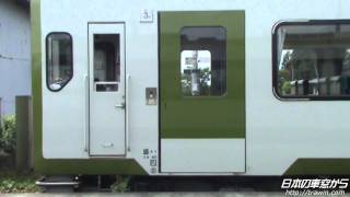 【車窓HD】釜石線 下り 快速はまゆり 花巻→新花巻 Kamaishi line