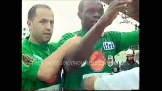 JSM Béjaia (But de Ndjeng face au RCK)2008