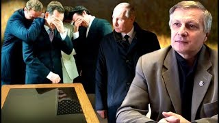 Зачем Путин высветил народу истинные цели властных элит. Валерий Пякин.