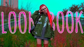 Look book | Осенние мимишные покупочки ☆ Sammydress