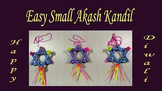 Very Easy Diwali small Akash Kandil/Diwali decoration idea/Ice Cream Sticks Akash Kandil