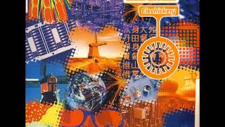 trance induction electrickery heaven 1994