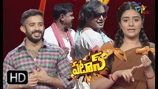 Patas| 10th August 2018 | Full Episode 840 | ETV Plus