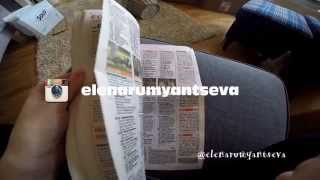 Жизнь в ГЕРМАНИИ | СЕКС индустрия | Страшно ОТКРЫТЫЕ люди