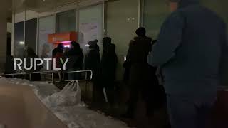 Kazakstan: Locals form long queues at ATMs as internet malfunctions in Nur-Sultan