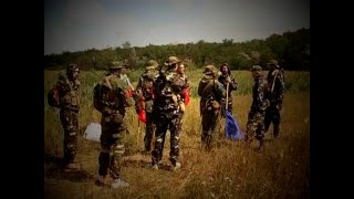 strikeball кривой рог