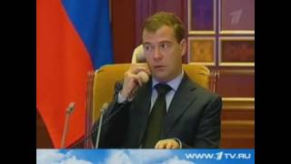 Наркоман Павлик 4 (Пародия на Медведева с Путиным)