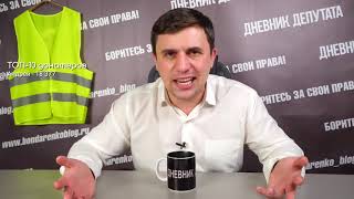 Что изменится после отставки Медведева и Правительства