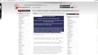 imei server ru fetch