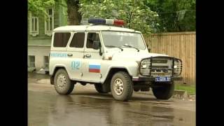 Криминальная Россия