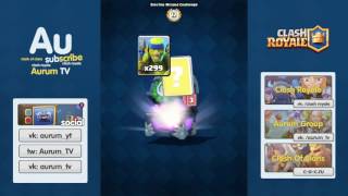 ИСПЫТАНИЕ ЭЛЕКТРО МАГА  ОБЗОР  ПОЛУЧИ БЕСПЛАТНО ГРОМОВЕРЖЦА   CLASH ROYALE