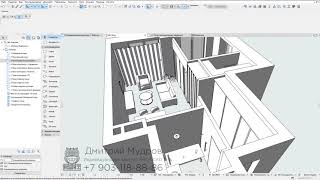 Archicad - Как нарисовать простые шторы в архикаде