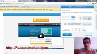 Topline طريقة ربح المال من الأنترنيت من موقع