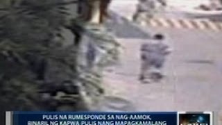 Pulis na rumesponde sa nag-aamok, binaril ng kapwa-pulis nang mapagkamalang siya ang suspek