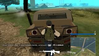 MTABG