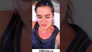 Ксения Бородина и Дарья Пынзарь Разыгрывают Гелик 04 июля 2019