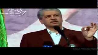 NEW Lotfi DK  Fakakir Sellal Clip Vidéo