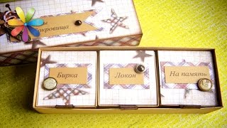 Поделки в технике скрапбукинг! – Все буде добре. Выпуск 721 от 14.12.15