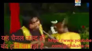 Kekar Angana me Dhol Nagada Bajathe
