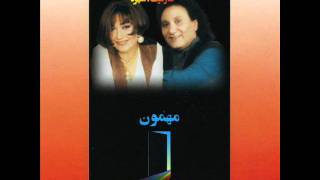 Martik  - Yade Tou Hastam | مارتیک - یاد تو هستم