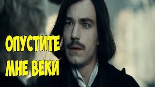 ГОГОЛЬ ВИЙ - обзор фильма, мнение l Алиса Анцелевич