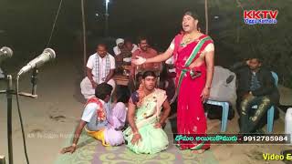 చాబంతి రాజు ఒగ్గుకథ పార్ట్ 14 | దోమల అయిలుకొమురు - 9912785984 | KK Tv Oggu Kathalu