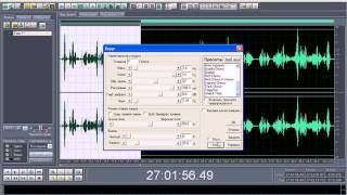 Видео. Как Изменить Голос Эффектами в Adobe Audition 1.5