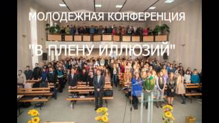 Призваны отражать Христа послание к Филиппийцам 3 :12-16 Андрей Резуненко