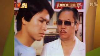 鱷魚淚 綱琴版 1978 曲黃霑 (張國榮.邵音音.林嘉華.葉德嫻第一部劇 第一屆十大中文金曲)