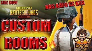 PUBG MOBILE LIVE UNLIMITED CUSTOM ROOM  #INDIA #PAKISTAN HINDI URDU #PUBGMOBILE #CUSTOM