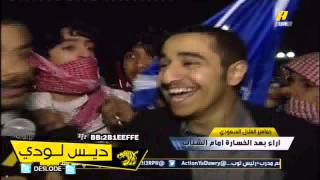 مشجع نصراوي انا بطل الدوري وجماهير الهلال تدفعه بعيد عن المايك