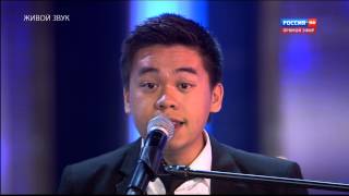Новая Волна-2013 Brandon Stone & Vinh Khuat - ''Подмосковные Вечера'' HD