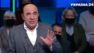 Рабинович: Власть "выворачивает" нам мозги! Не позволим втянуть себя в провокации!