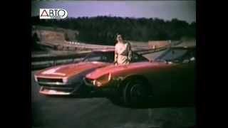 История Nissan Z