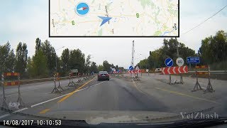 Трасса Киев - Одесса (участок Жашков - Киев за 10 мин.), состояние дороги на август 2017