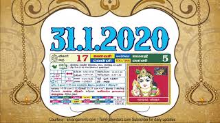 Today Rasi palan 31st January 2020 - Tamil Calendar